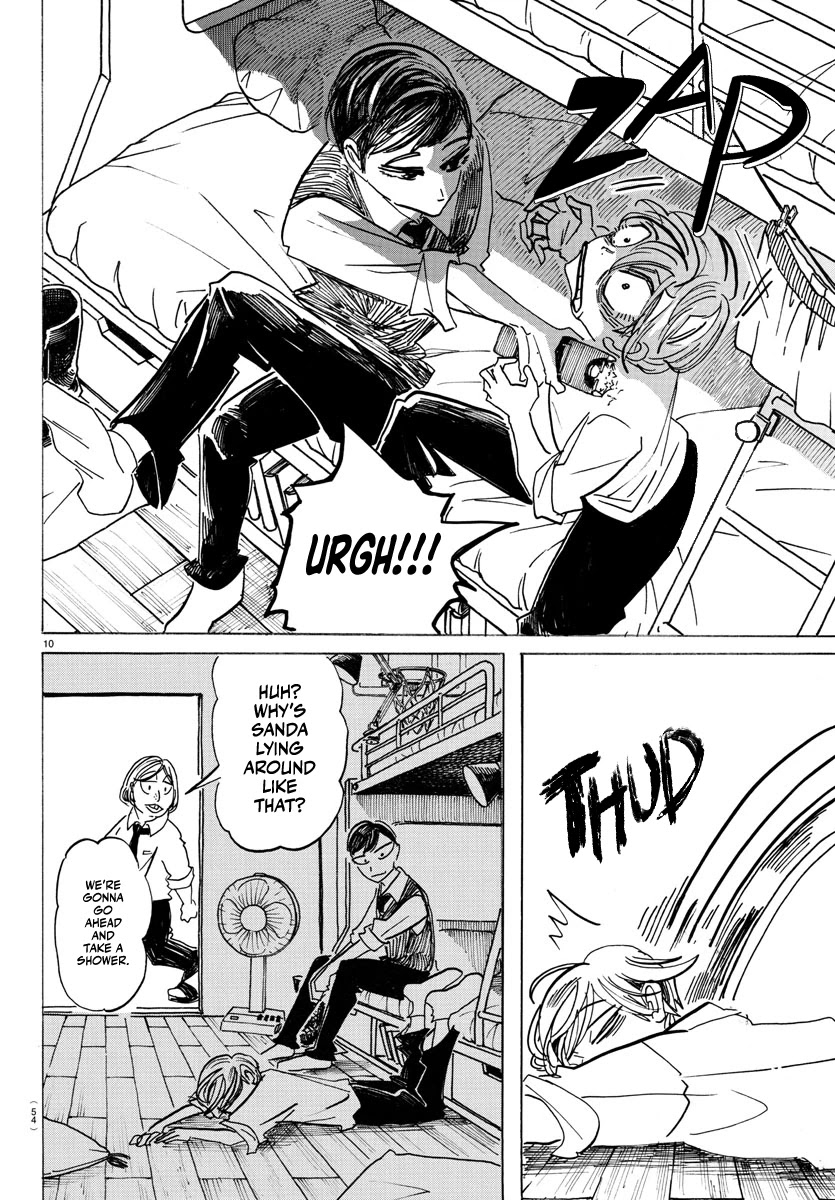Sanda Chapter 3 page 11 - Chapter 3: Candies, whips, kisses and blades