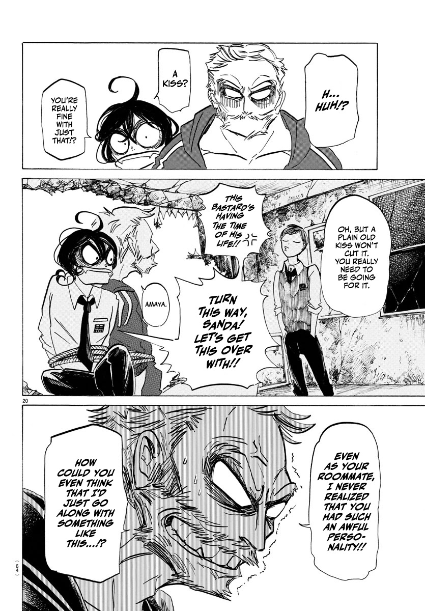 Sanda Chapter 3 page 21 - Chapter 3: Candies, whips, kisses and blades