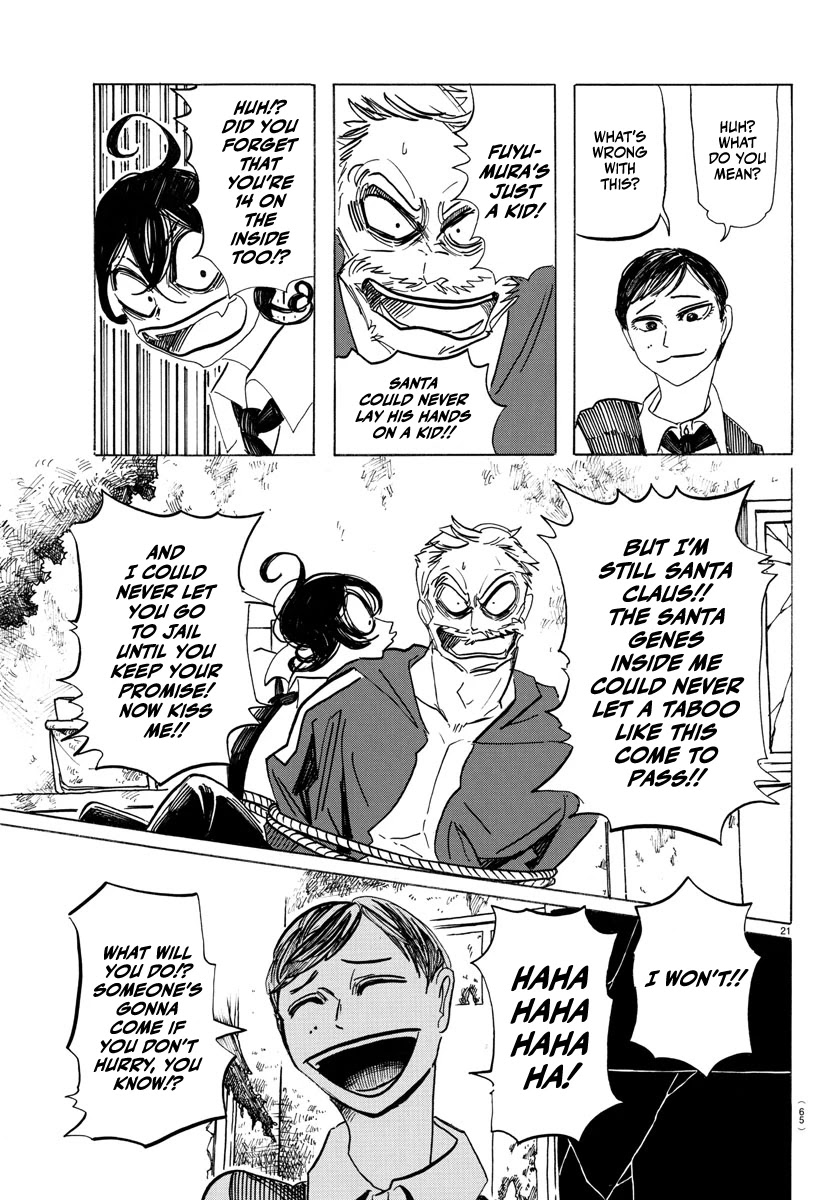 Sanda Chapter 3 page 22 - Chapter 3: Candies, whips, kisses and blades