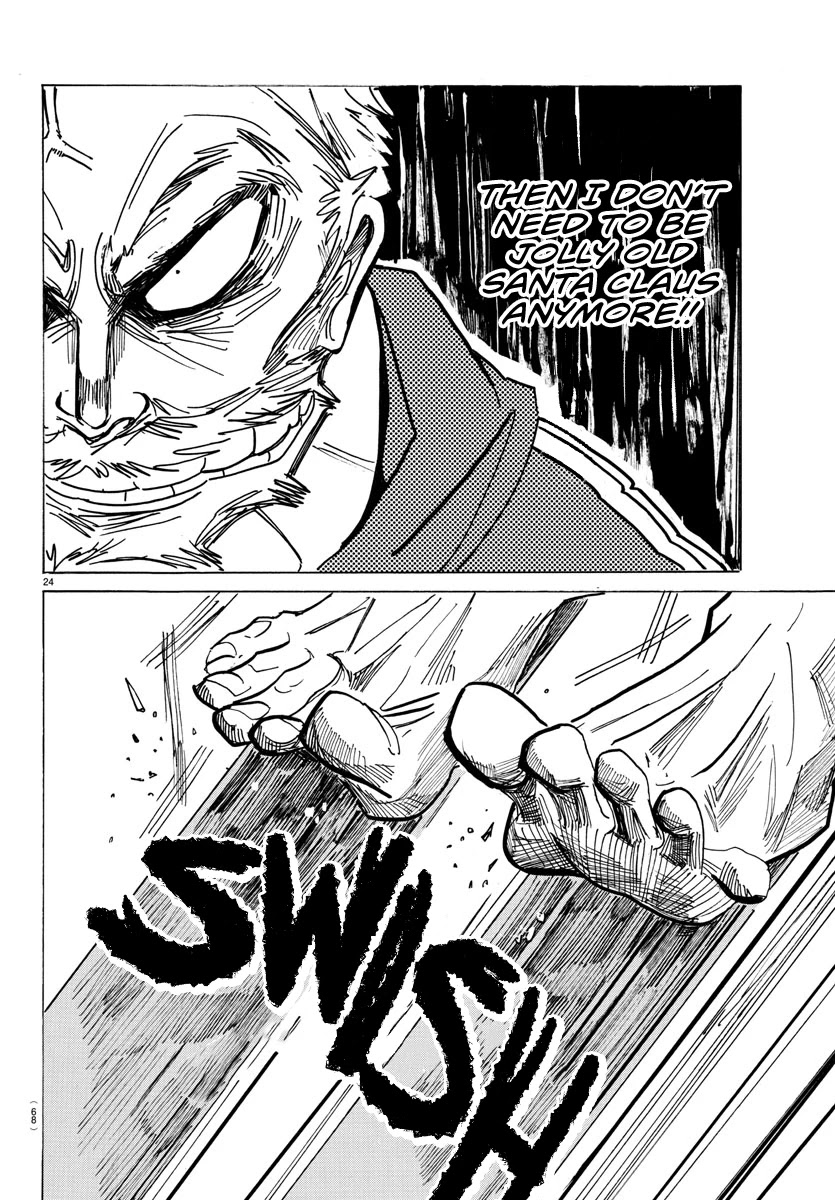 Sanda Chapter 3 page 24 - Chapter 3: Candies, whips, kisses and blades