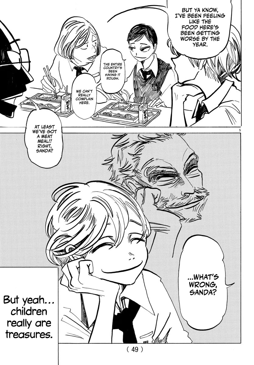 Sanda Chapter 3 page 6 - Chapter 3: Candies, whips, kisses and blades
