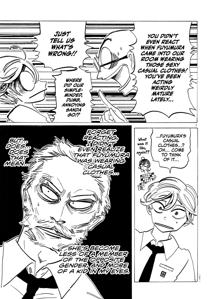 Sanda Chapter 3 page 8 - Chapter 3: Candies, whips, kisses and blades