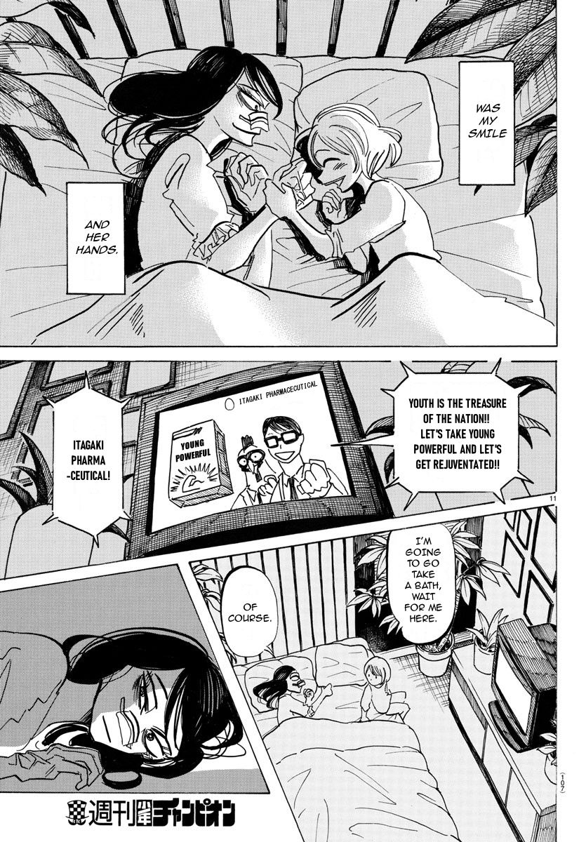 Sanda Chapter 30 page 12 - Chapter 30: Even an Artificial Flower can Rot