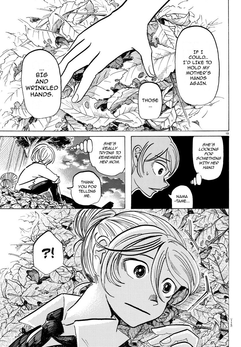 Sanda Chapter 30 page 20 - Chapter 30: Even an Artificial Flower can Rot