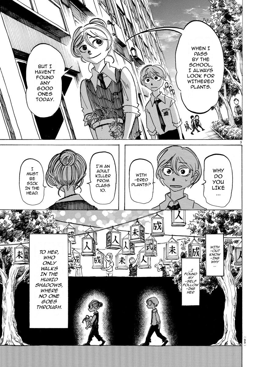 Sanda Chapter 30 page 4 - Chapter 30: Even an Artificial Flower can Rot