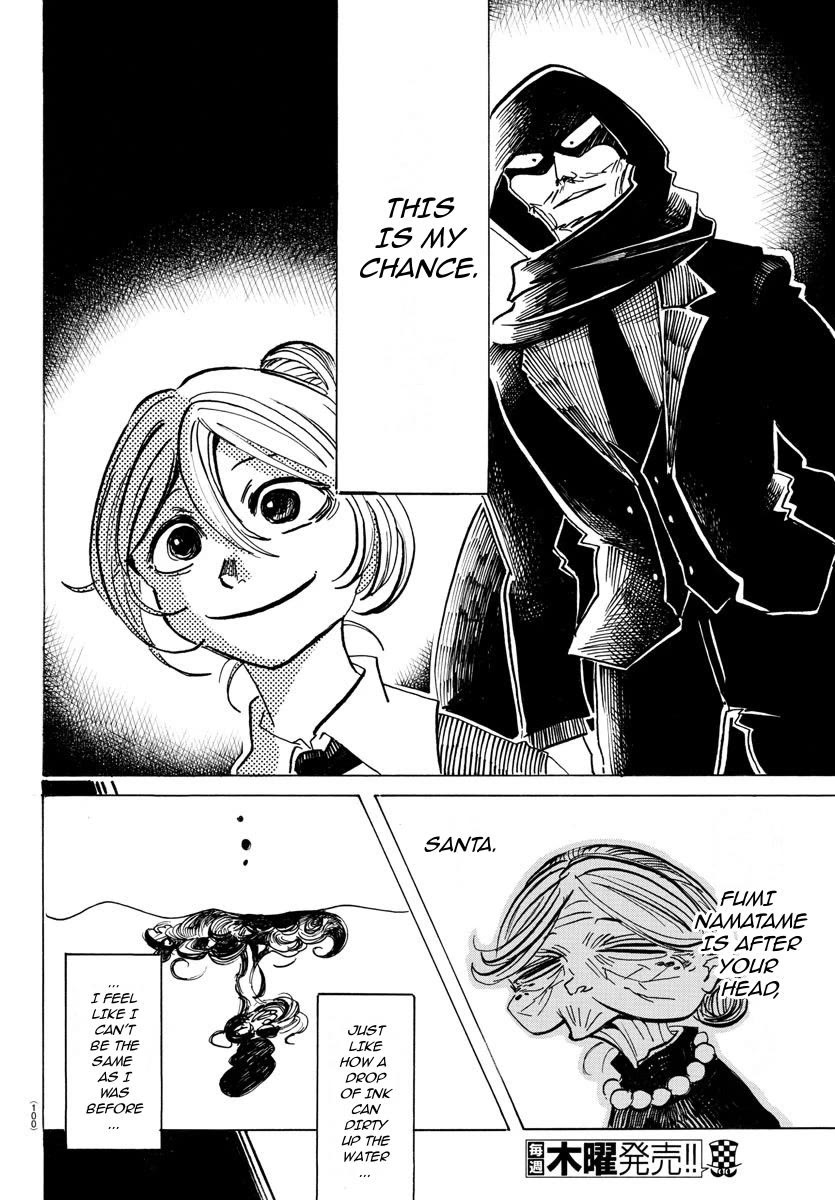 Sanda Chapter 30 page 5 - Chapter 30: Even an Artificial Flower can Rot