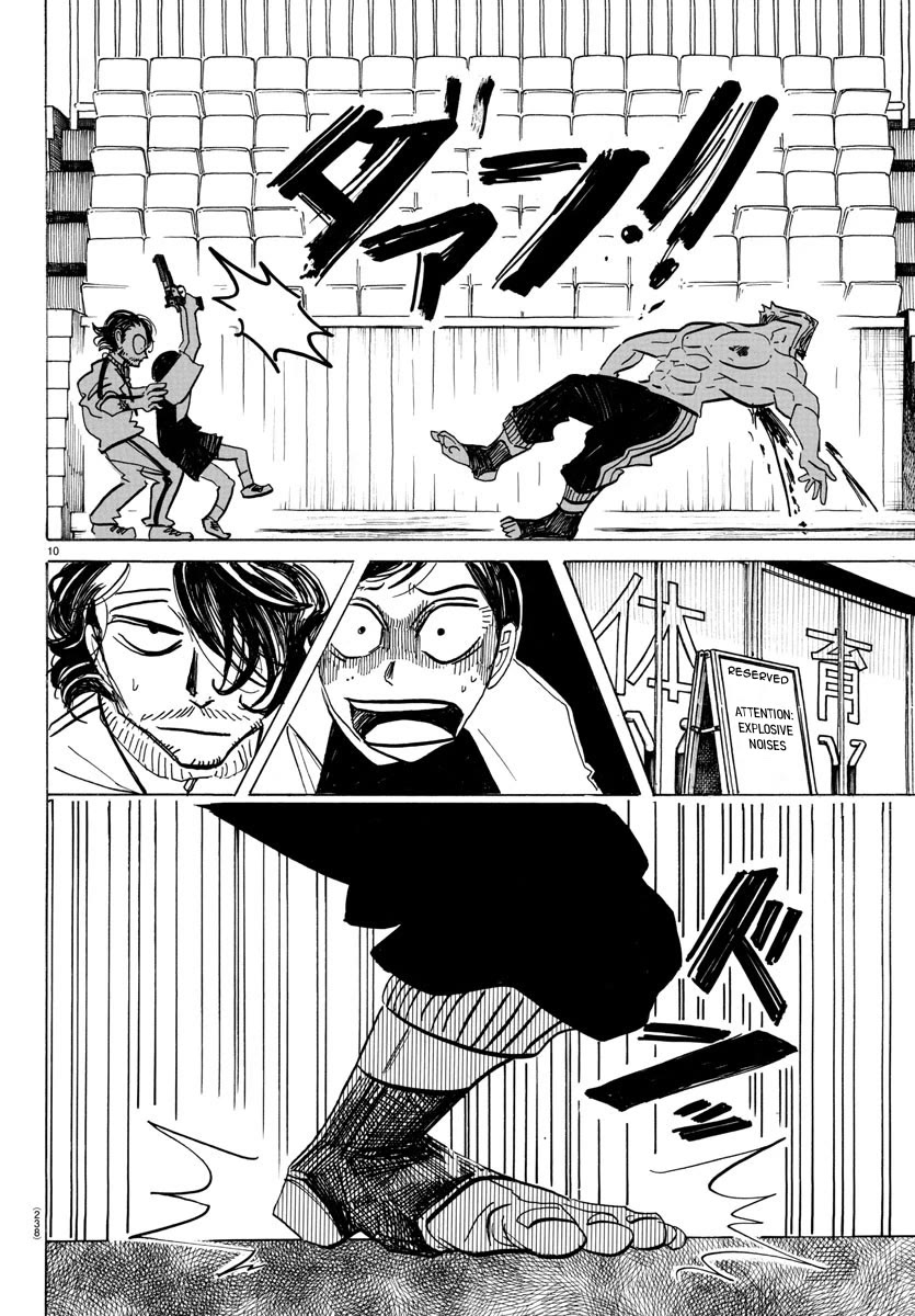 Sanda Chapter 31 page 11 - Chapter 31: Burning Youth - In an Instant