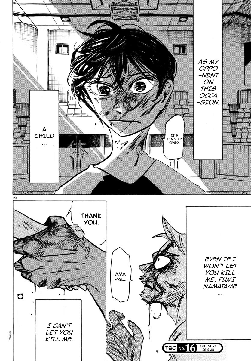 Sanda Chapter 31 page 20 - Chapter 31: Burning Youth - In an Instant