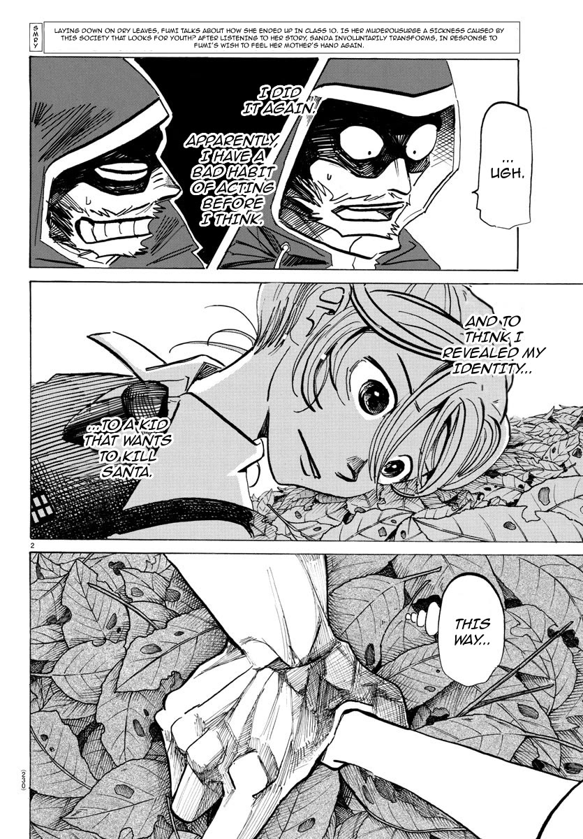 Sanda Chapter 31 page 3 - Chapter 31: Burning Youth - In an Instant