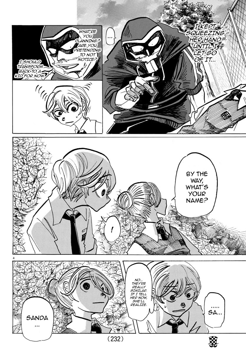Sanda Chapter 31 page 5 - Chapter 31: Burning Youth - In an Instant