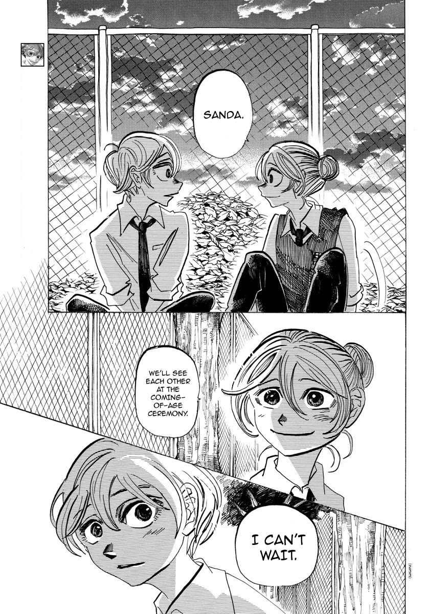 Sanda Chapter 31 page 6 - Chapter 31: Burning Youth - In an Instant