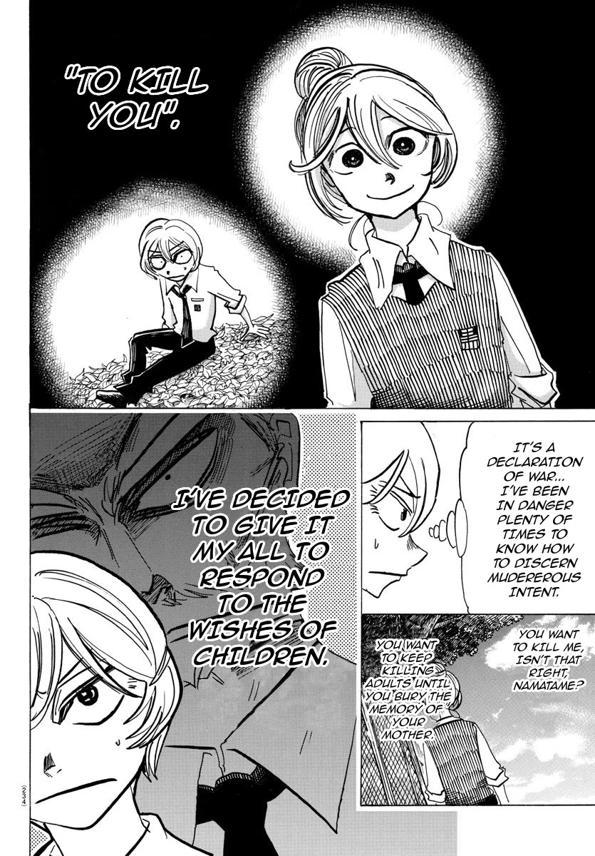 Sanda Chapter 31 page 7 - Chapter 31: Burning Youth - In an Instant