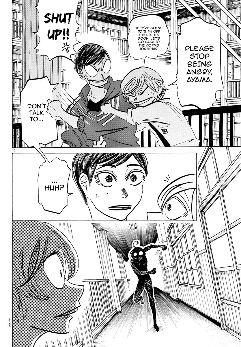 Sanda Chapter 32 page 15 - Chapter 32: I Want Pink Nails