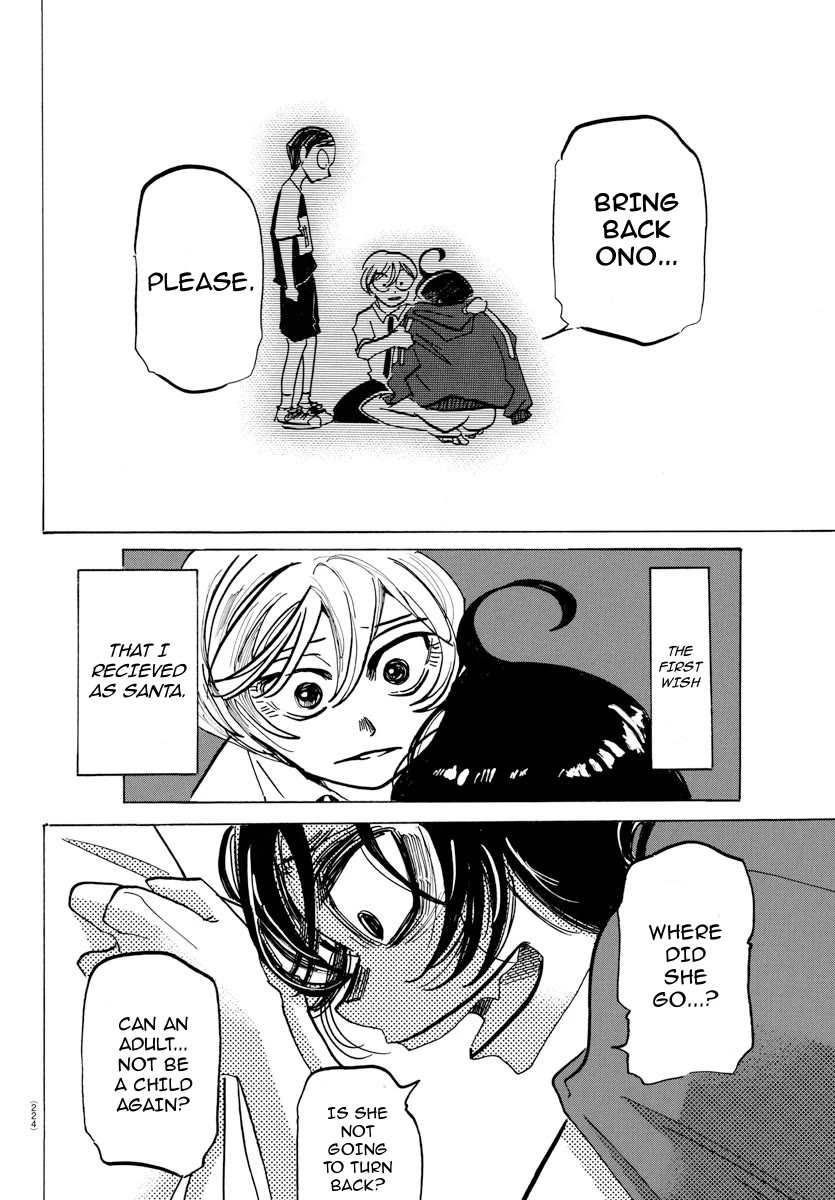 Sanda Chapter 32 page 17 - Chapter 32: I Want Pink Nails