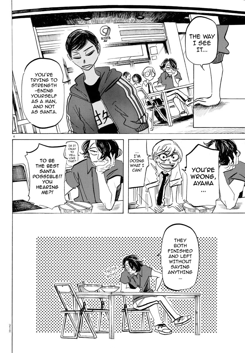 Sanda Chapter 32 page 4 - Chapter 32: I Want Pink Nails