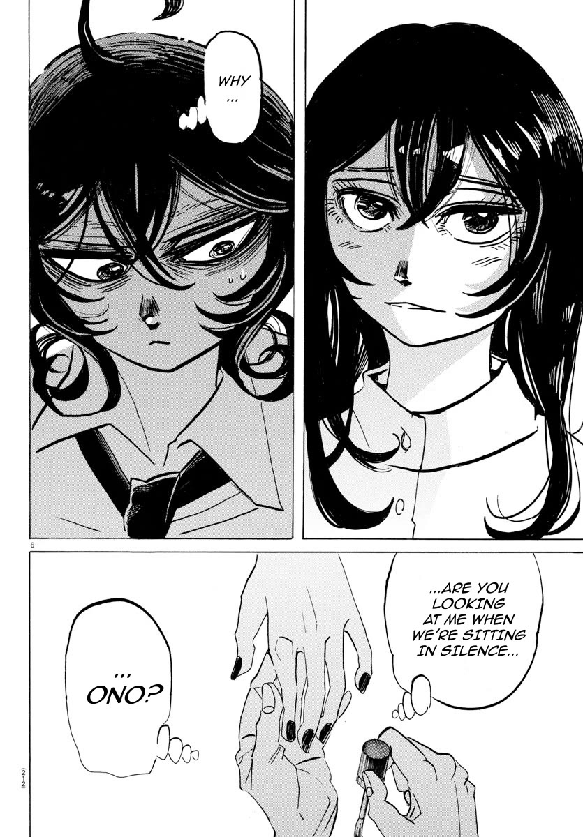 Sanda Chapter 32 page 6 - Chapter 32: I Want Pink Nails