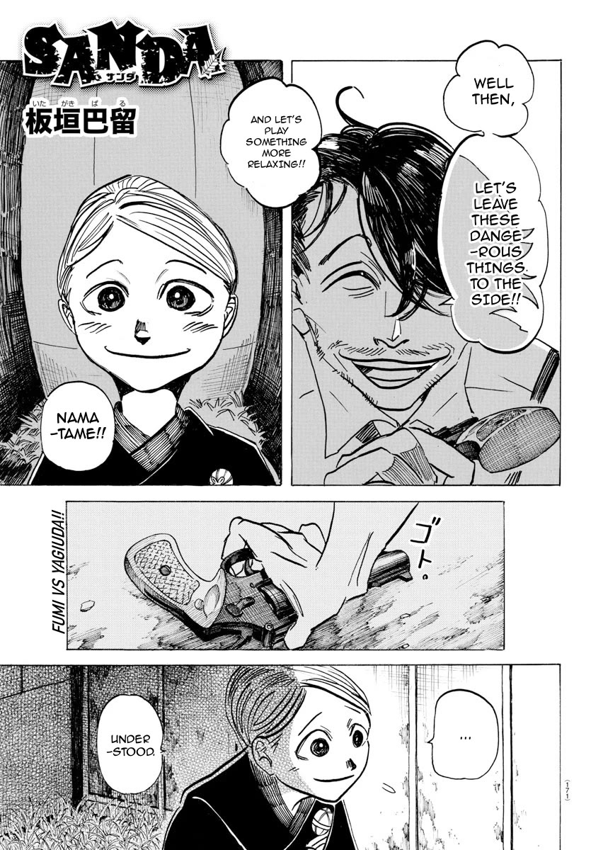 Sanda Chapter 34 page 1 - Chapter 34: The Road to Adulthood is Ripped Off