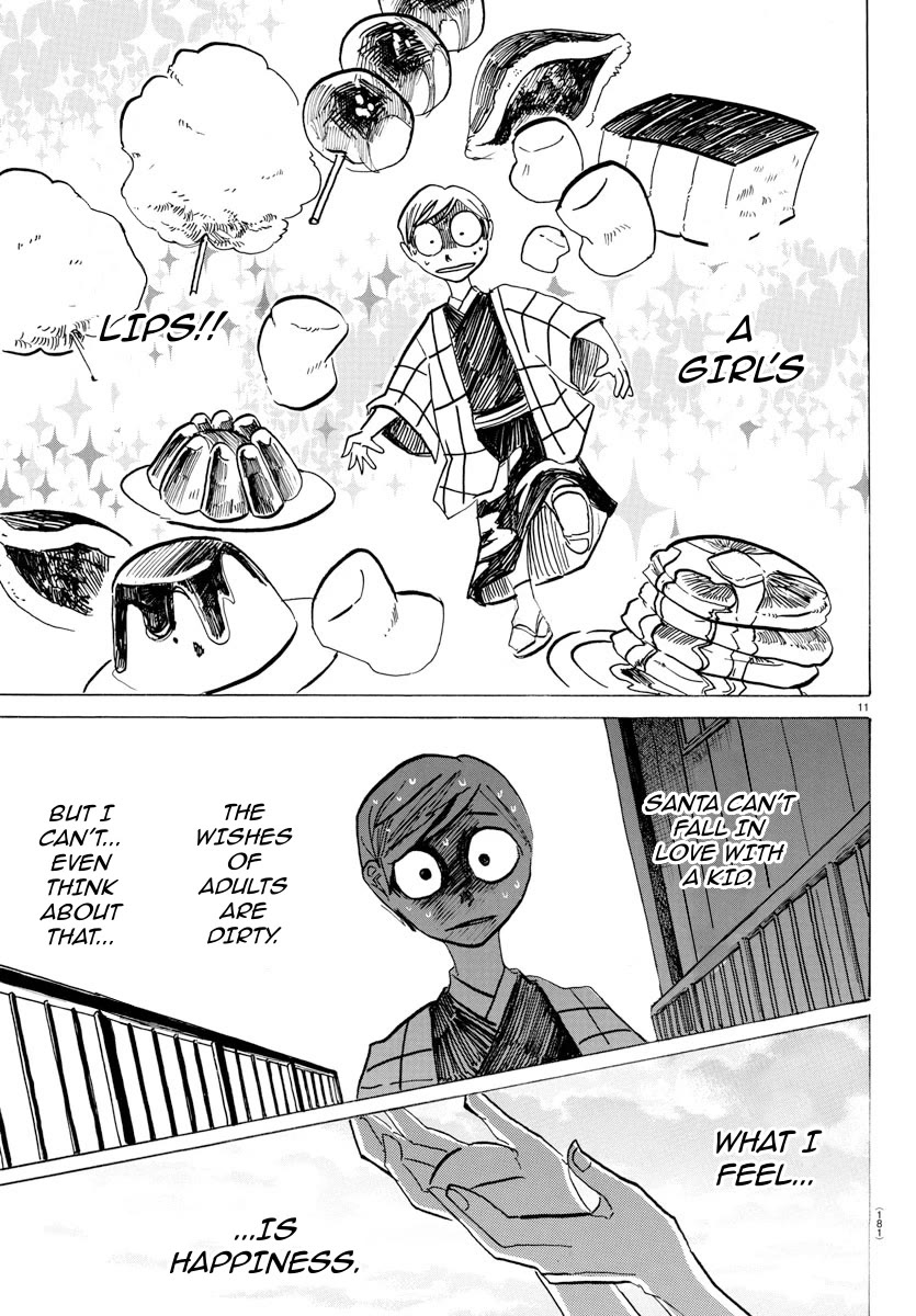 Sanda Chapter 34 page 11 - Chapter 34: The Road to Adulthood is Ripped Off