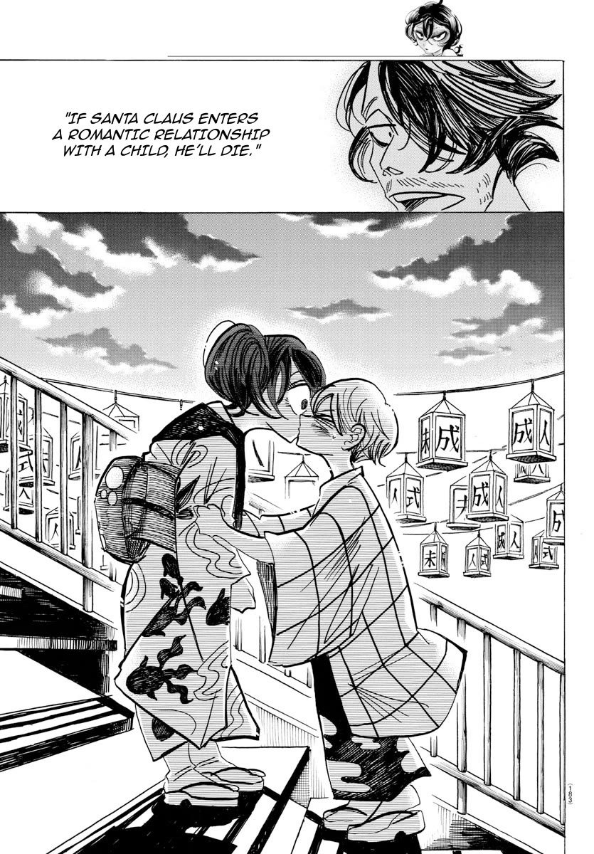 Sanda Chapter 34 page 13 - Chapter 34: The Road to Adulthood is Ripped Off