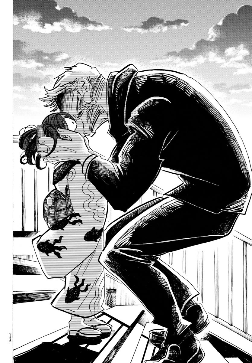 Sanda Chapter 34 page 14 - Chapter 34: The Road to Adulthood is Ripped Off