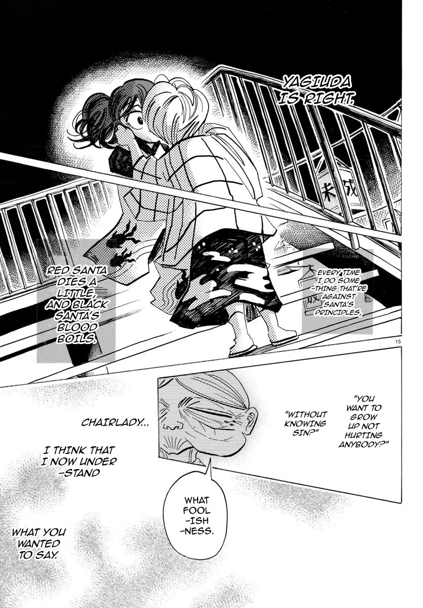 Sanda Chapter 34 page 15 - Chapter 34: The Road to Adulthood is Ripped Off