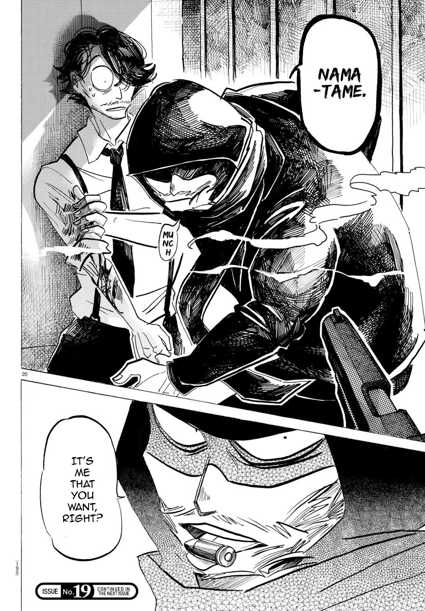 Sanda Chapter 34 page 20 - Chapter 34: The Road to Adulthood is Ripped Off