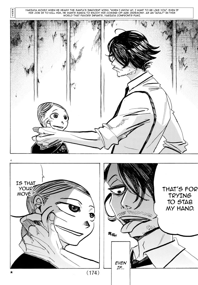 Sanda Chapter 34 page 4 - Chapter 34: The Road to Adulthood is Ripped Off