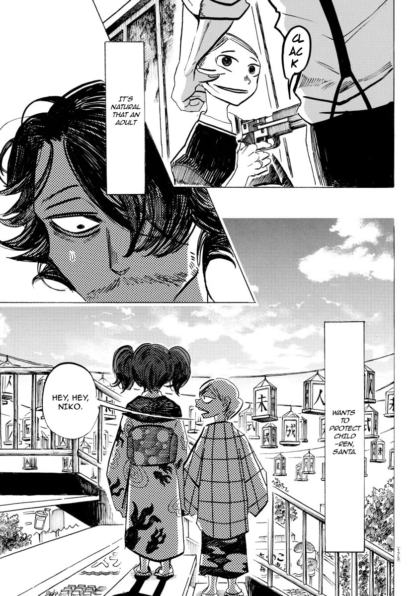 Sanda Chapter 34 page 5 - Chapter 34: The Road to Adulthood is Ripped Off