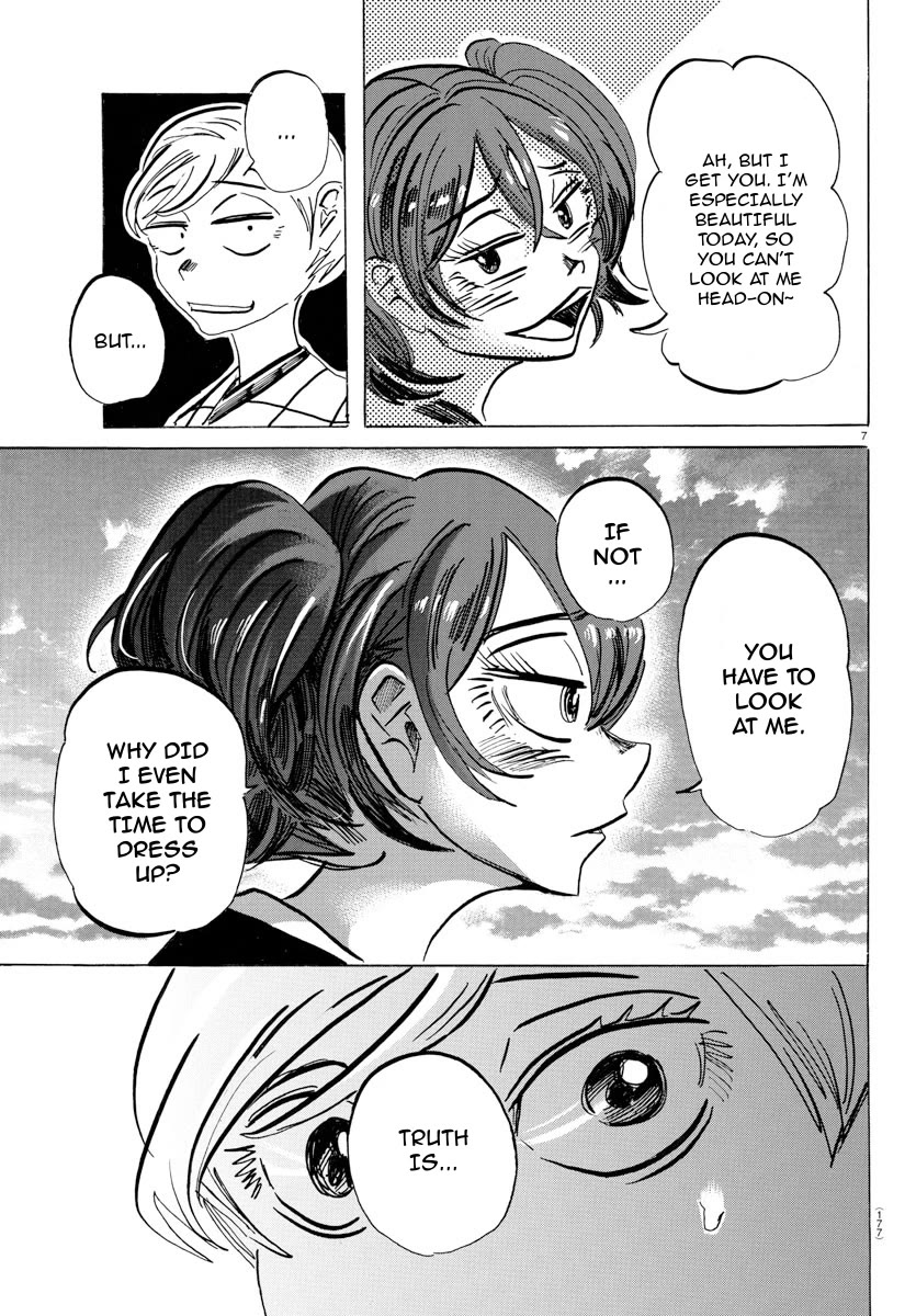 Sanda Chapter 34 page 7 - Chapter 34: The Road to Adulthood is Ripped Off