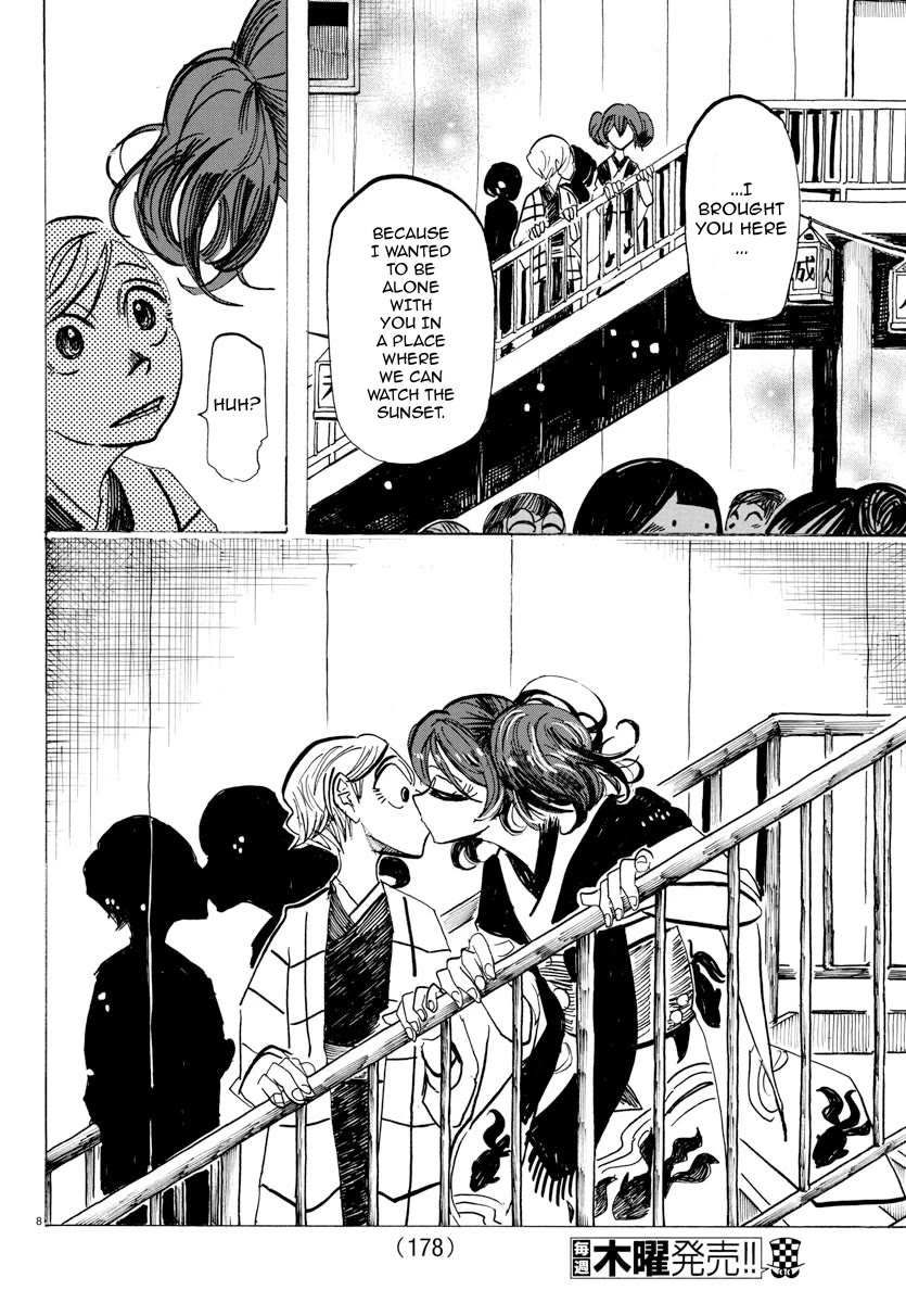 Sanda Chapter 34 page 8 - Chapter 34: The Road to Adulthood is Ripped Off