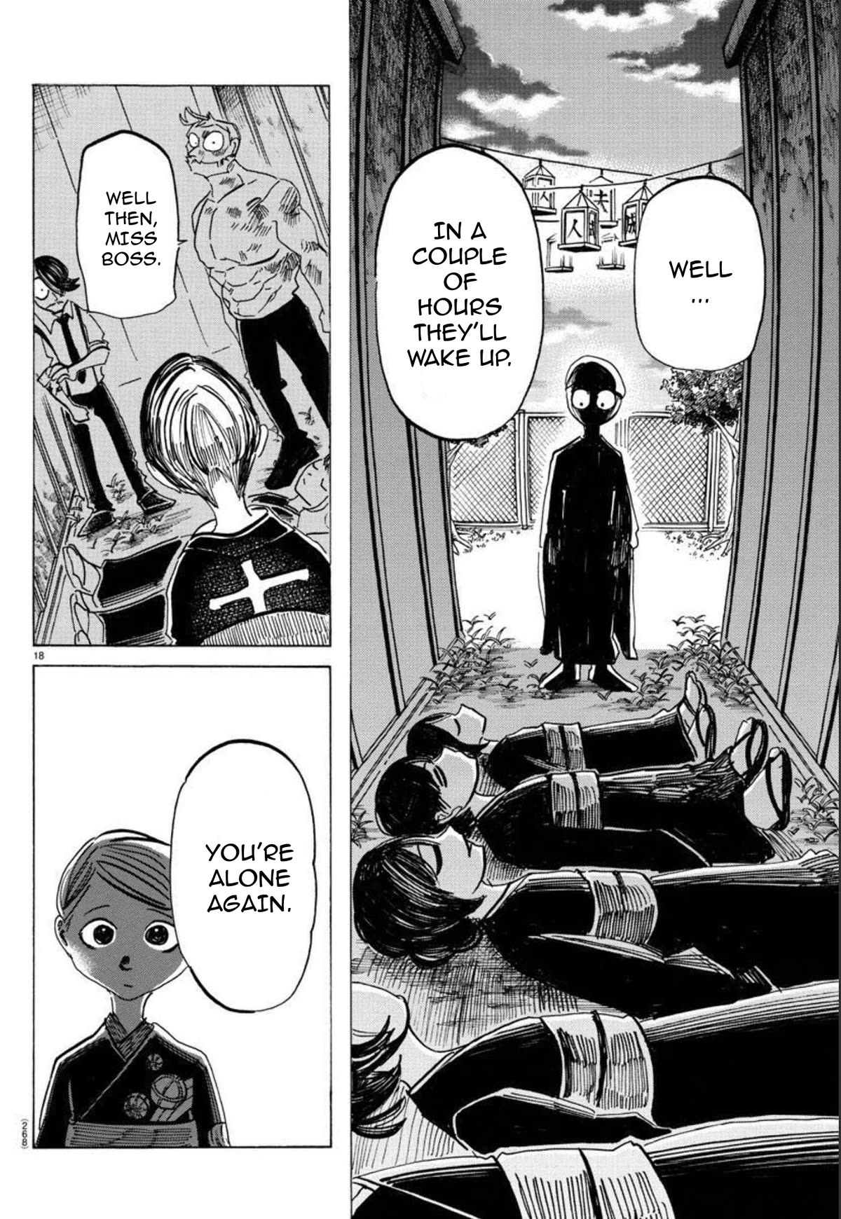 Sanda Chapter 35 page 16 - Chapter 35: Let the Vibrations be Heard in Your Lullaby