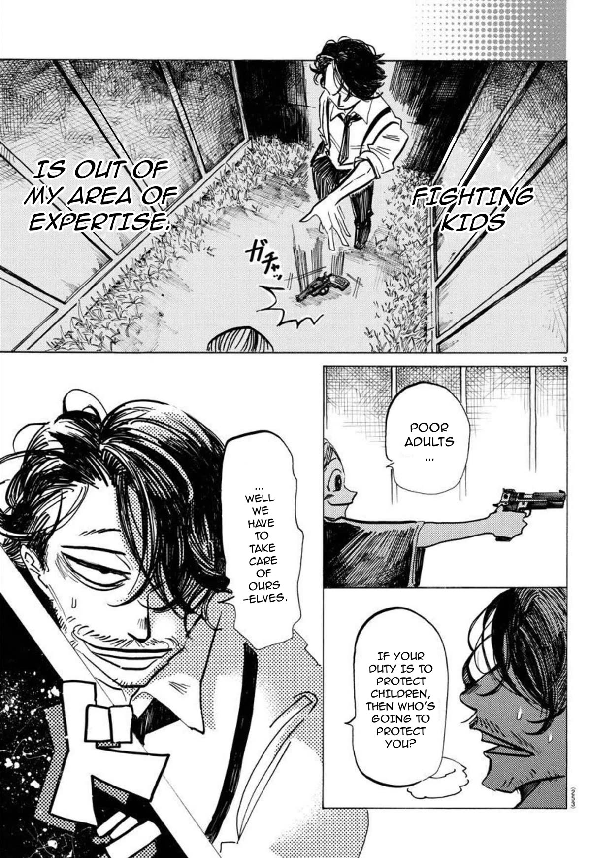 Sanda Chapter 35 page 4 - Chapter 35: Let the Vibrations be Heard in Your Lullaby