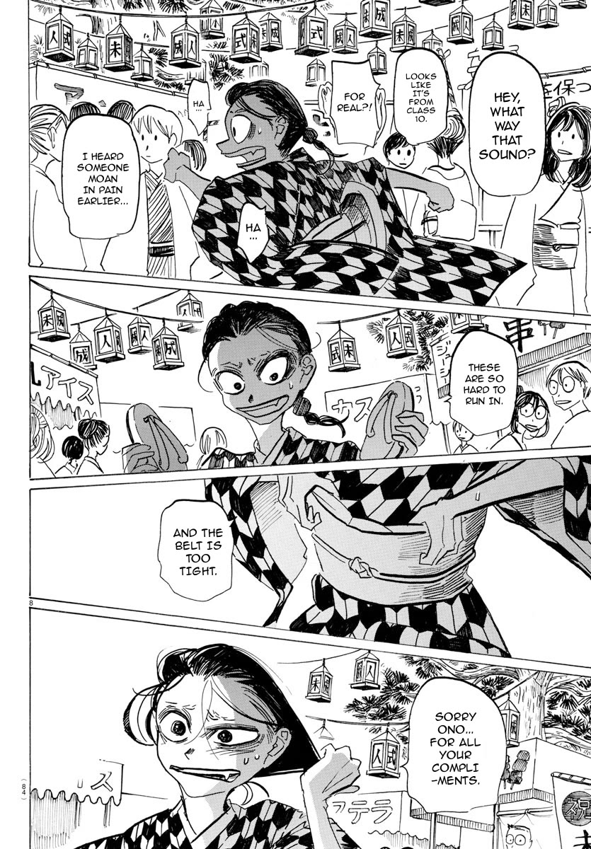 Sanda Chapter 36 page 10 - Chapter 36: The You in a Long Time
