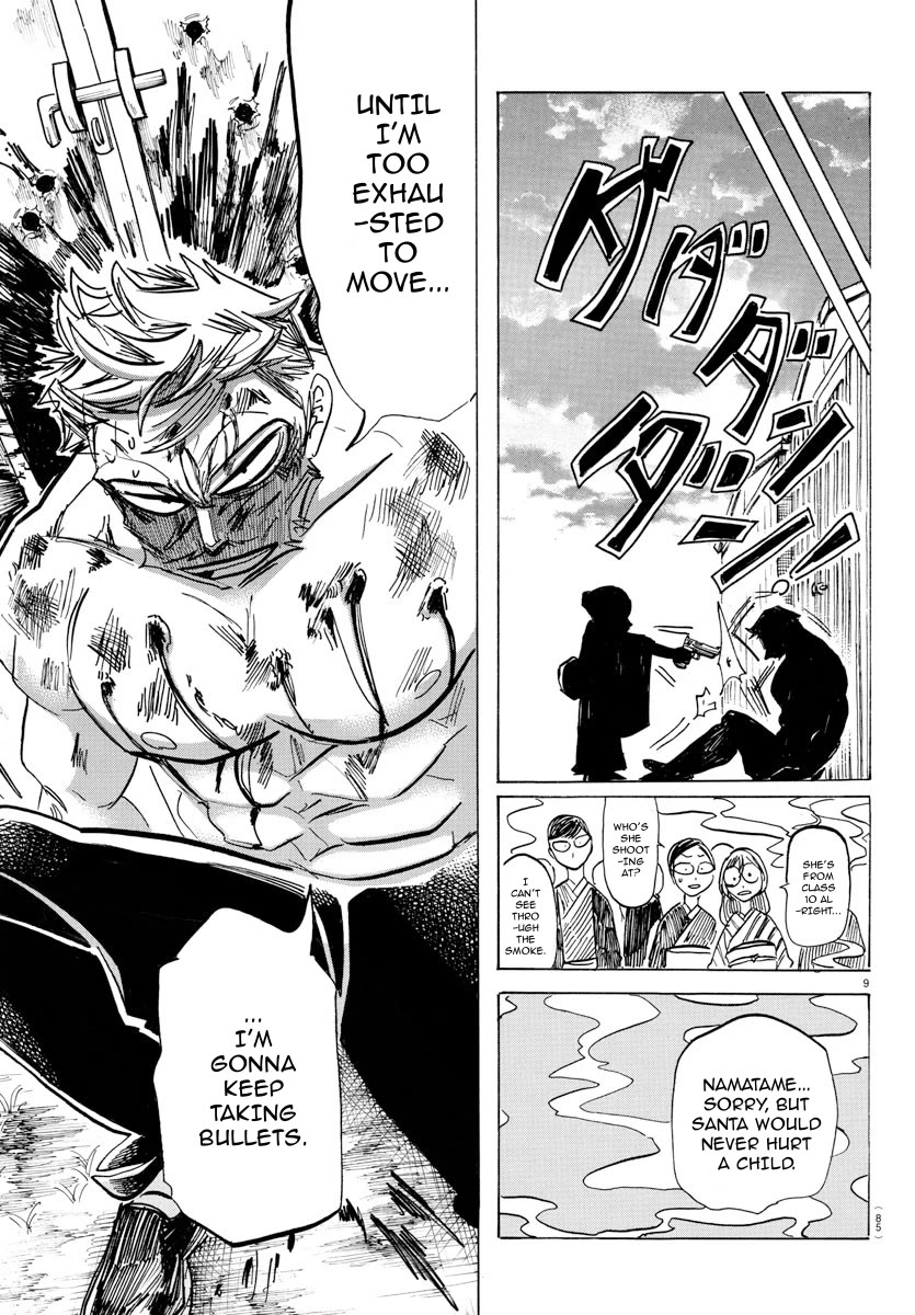 Sanda Chapter 36 page 11 - Chapter 36: The You in a Long Time