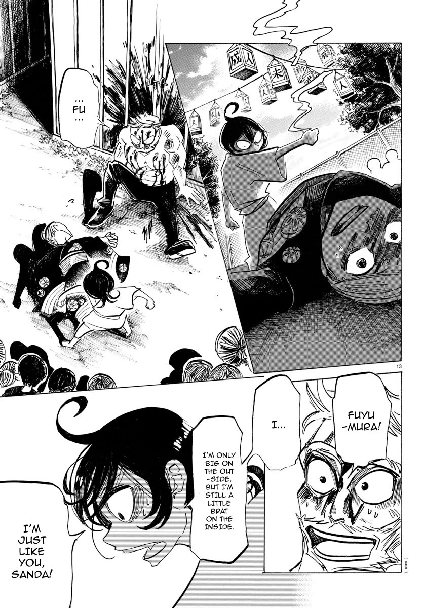 Sanda Chapter 36 page 15 - Chapter 36: The You in a Long Time