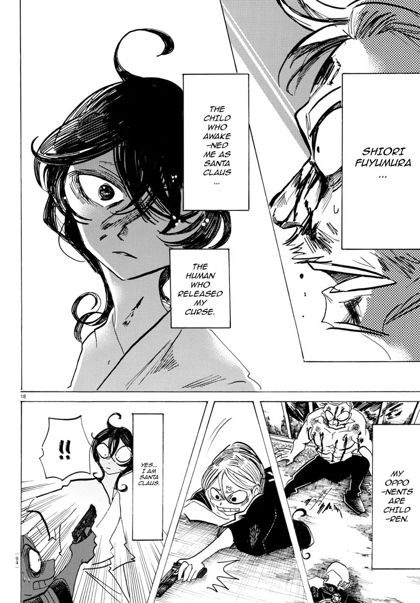 Sanda Chapter 36 page 19 - Chapter 36: The You in a Long Time