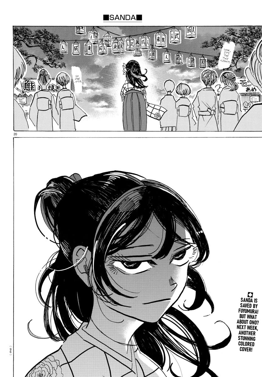 Sanda Chapter 36 page 21 - Chapter 36: The You in a Long Time