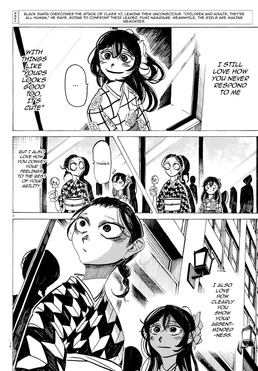 Sanda Chapter 36 page 4 - Chapter 36: The You in a Long Time