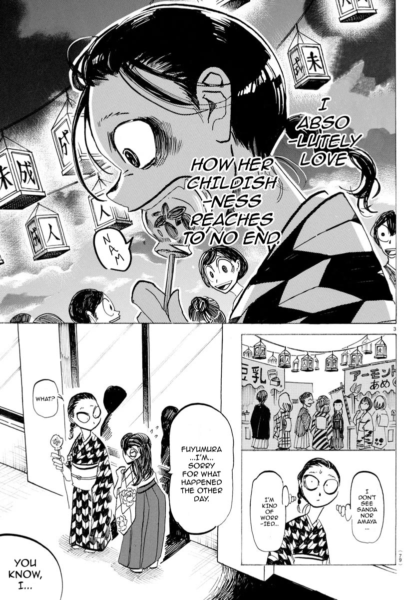 Sanda Chapter 36 page 5 - Chapter 36: The You in a Long Time