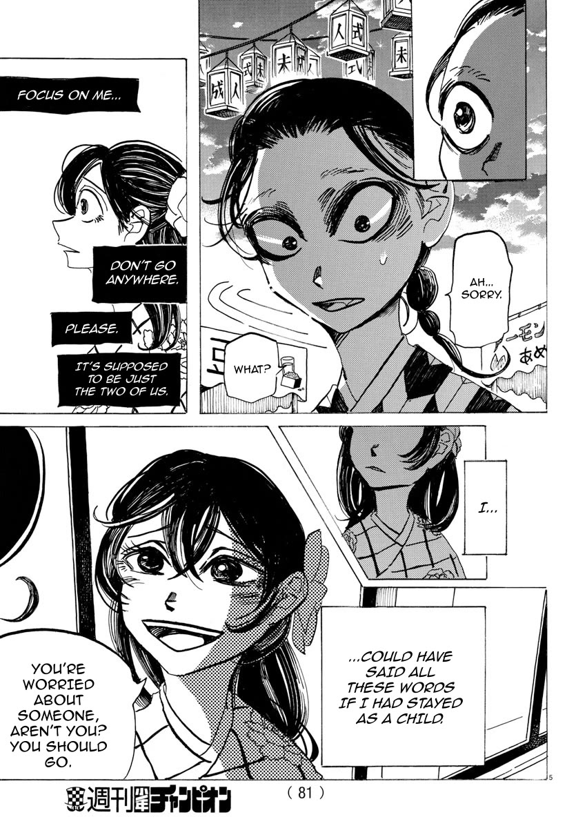 Sanda Chapter 36 page 7 - Chapter 36: The You in a Long Time