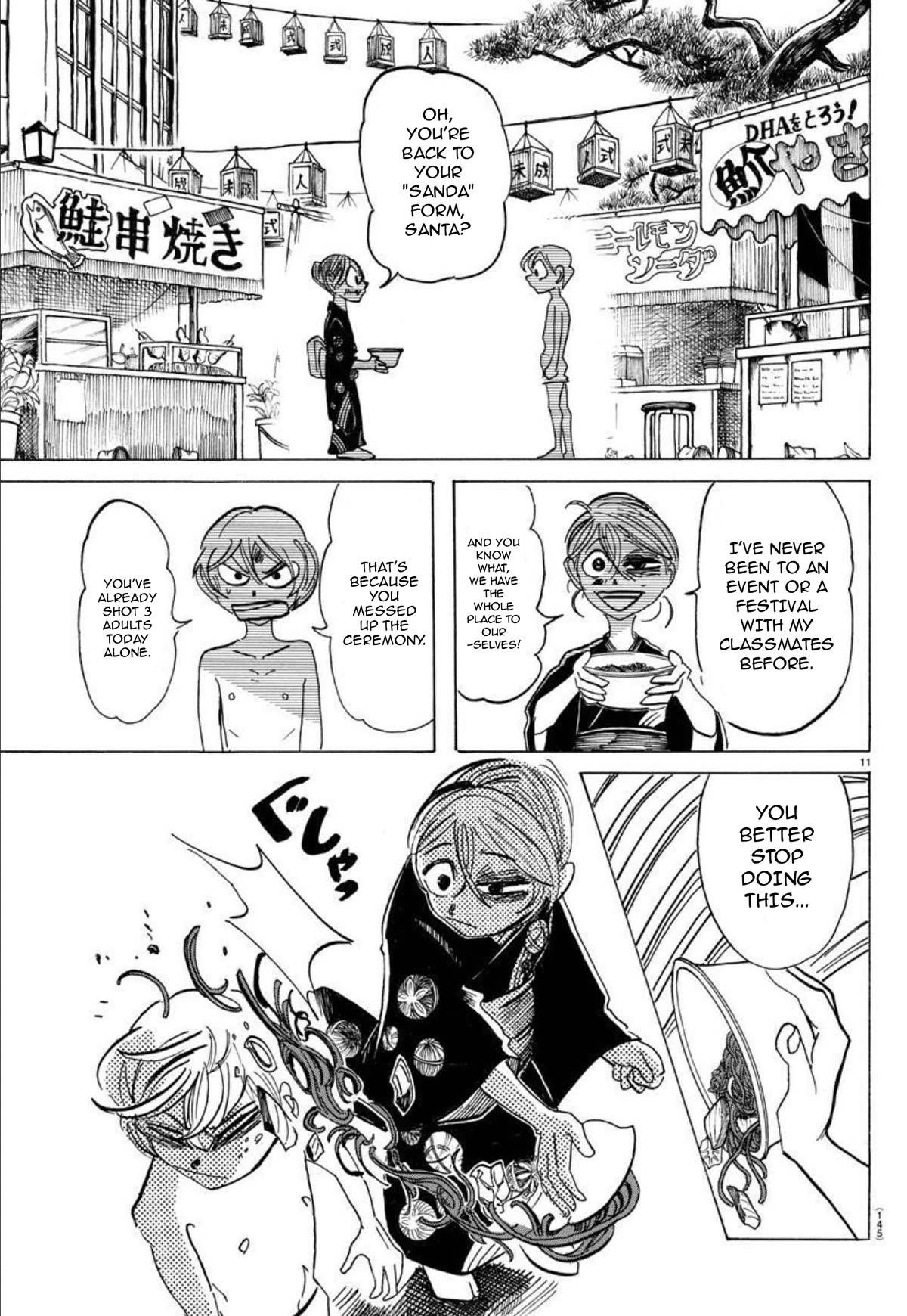 Sanda Chapter 37 page 12 - Chapter 37: The Invasion of the Lanterns