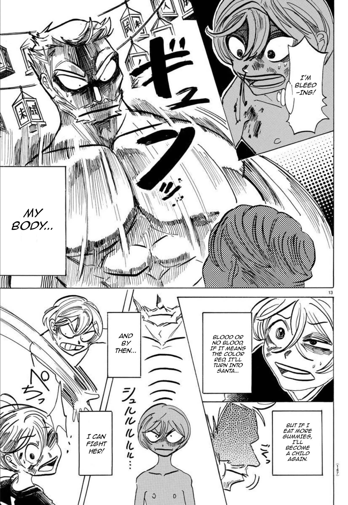Sanda Chapter 37 page 14 - Chapter 37: The Invasion of the Lanterns