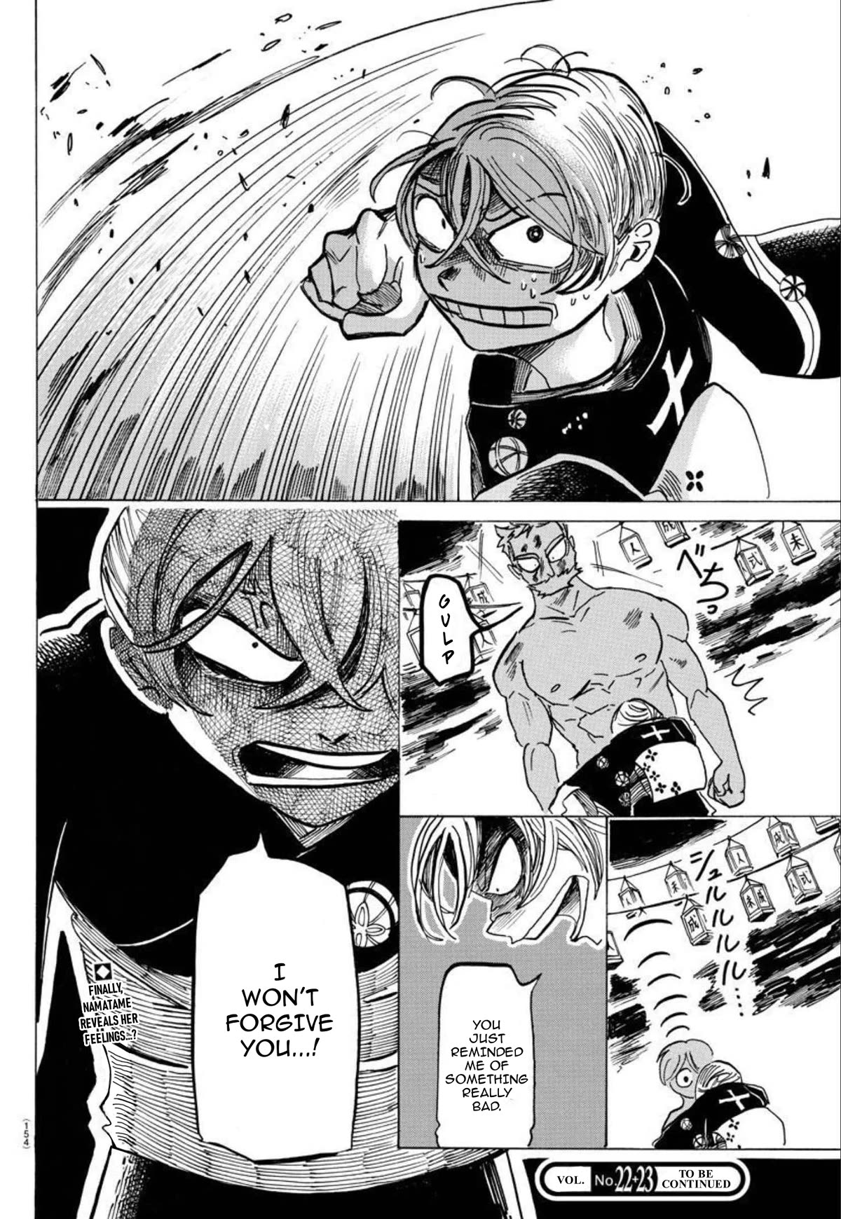 Sanda Chapter 37 page 20 - Chapter 37: The Invasion of the Lanterns