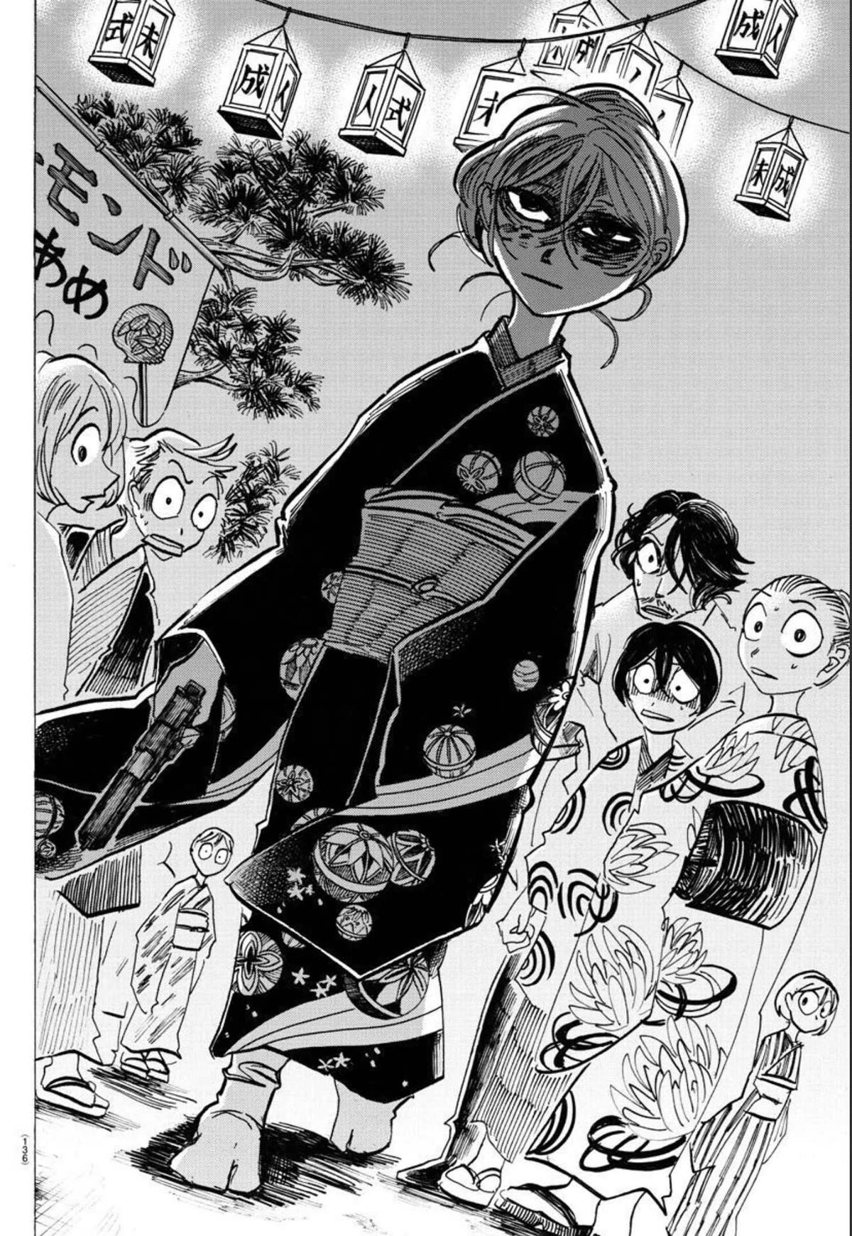 Sanda Chapter 37 page 4 - Chapter 37: The Invasion of the Lanterns