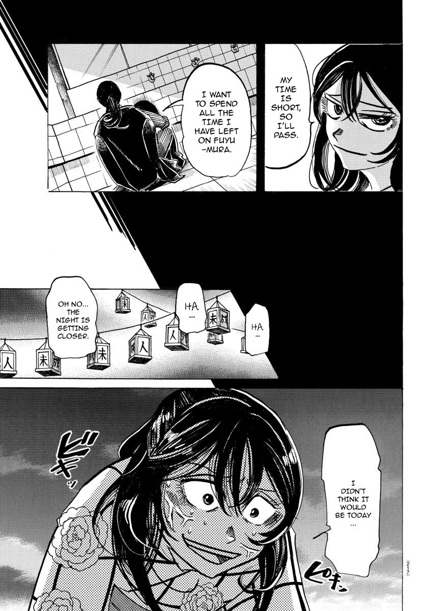Sanda Chapter 38 page 12 - Chapter 38: Exceeds the Speed Limit