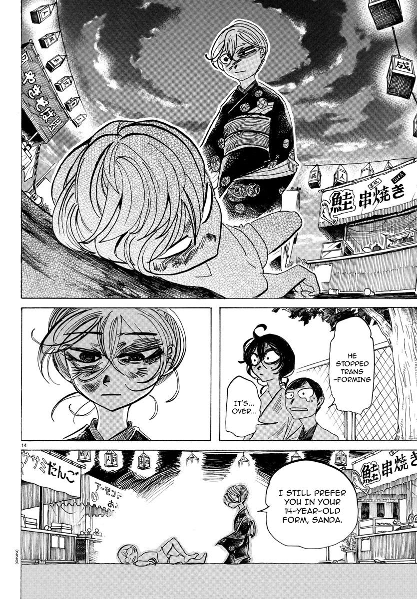 Sanda Chapter 38 page 15 - Chapter 38: Exceeds the Speed Limit