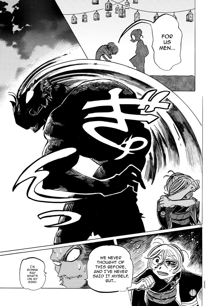 Sanda Chapter 38 page 18 - Chapter 38: Exceeds the Speed Limit