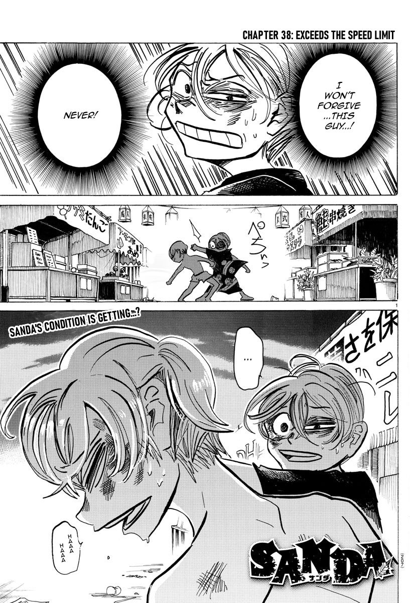 Sanda Chapter 38 page 2 - Chapter 38: Exceeds the Speed Limit
