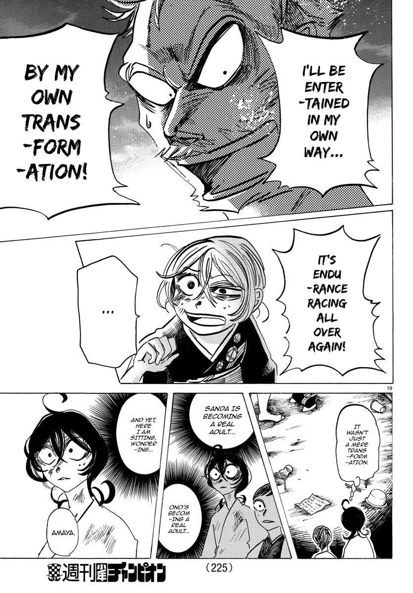 Sanda Chapter 38 page 20 - Chapter 38: Exceeds the Speed Limit