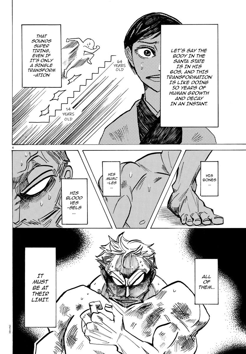Sanda Chapter 38 page 5 - Chapter 38: Exceeds the Speed Limit